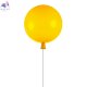 5055C/M yellow