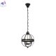 LOFT3043-BL (2)