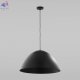 6006 Faro New