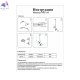 07867-2A,33 (3)
