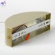 LSP-7242 (7)