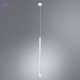A5570SP-1WH (2)