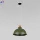 5665 Cap Green (3)