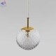 759 Cadix Gold (2)