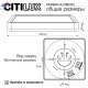 CL748K201 (9)