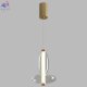 QUASAR SP7W LED TRANSPARENT (3)