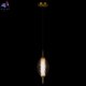 10421-A Smoke (2)