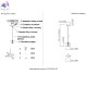 RICH SP4W LED (5)