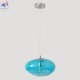 FORMLESS SP1 BLUE (2)