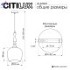 CL475011 (9)