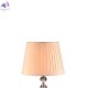 Абажур к 3101T-3100 бежевый плиссированный