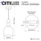 CL244021 (9)
