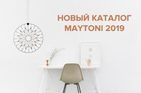 Для статьи.jpg