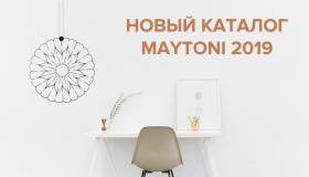 Для статьи.jpg